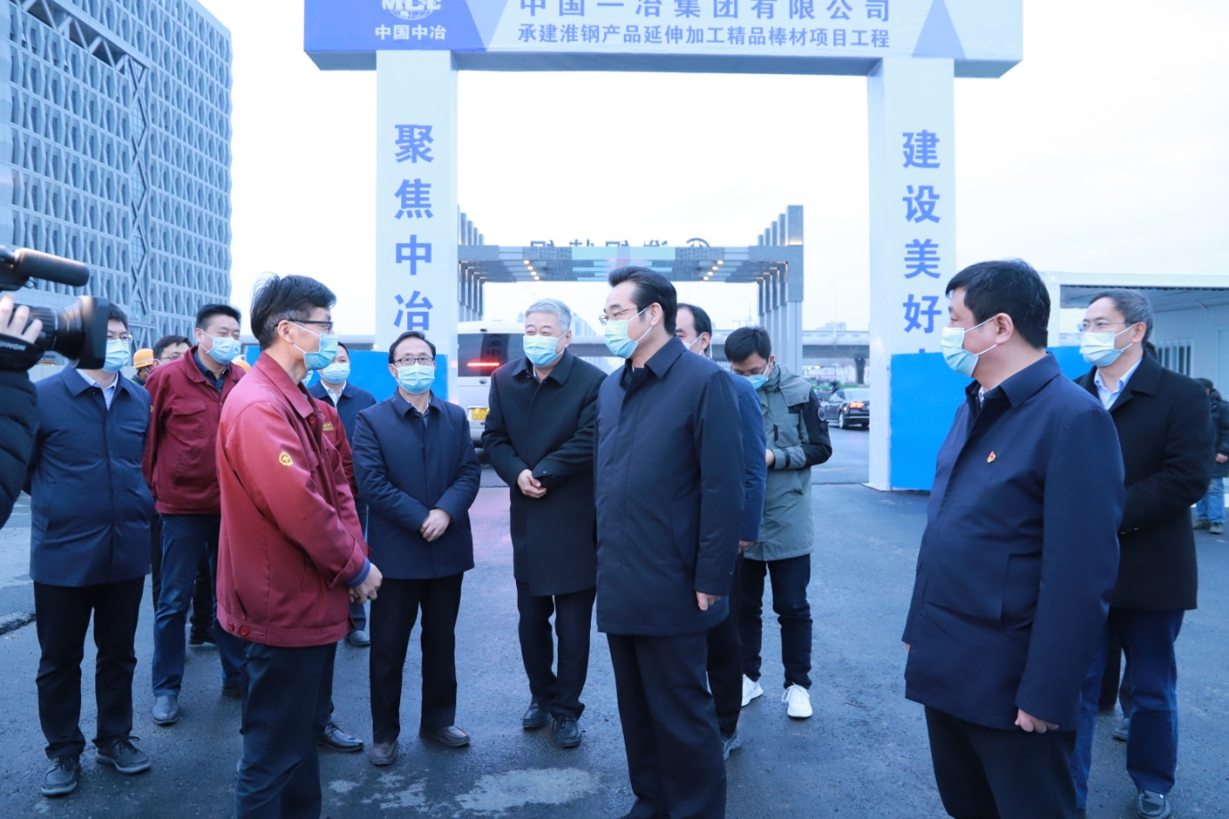 市長(zhǎng)史志軍來(lái)淮鋼調(diào)研指導(dǎo)