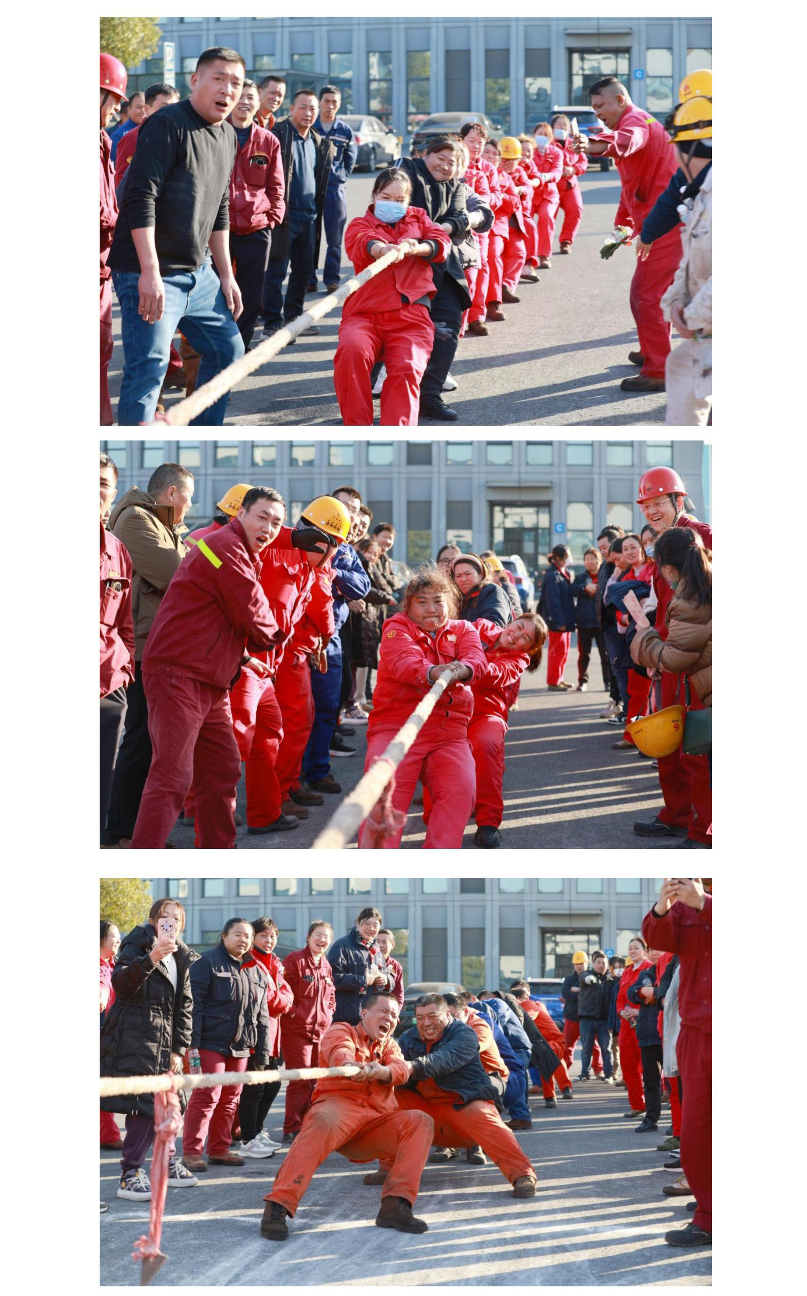 歡樂無(wú)限  激情燃燒 淮鋼2024“凝心聚力”趣味健身運(yùn)動(dòng)會(huì)圓滿落幕