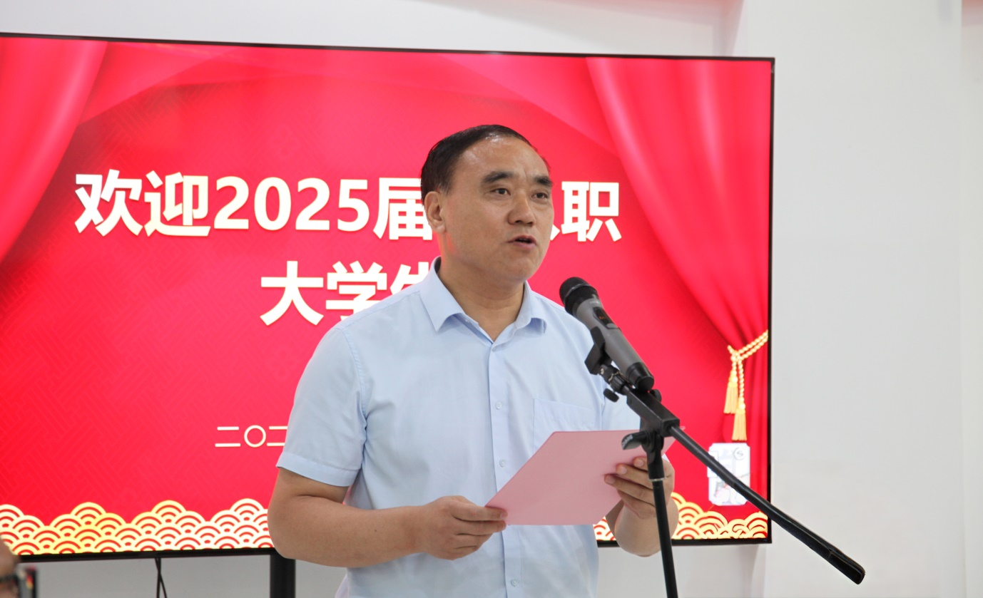 逐夢新程 共筑華章 淮鋼舉辦2025年新入職大學(xué)畢業(yè)生歡迎晚宴