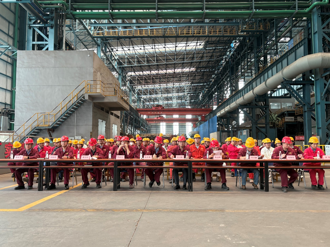 以聲聚力 聲入人心  激發(fā)斗志 煉鋼廠舉辦“迎廠慶、抓三品、保安全”主題演講比賽