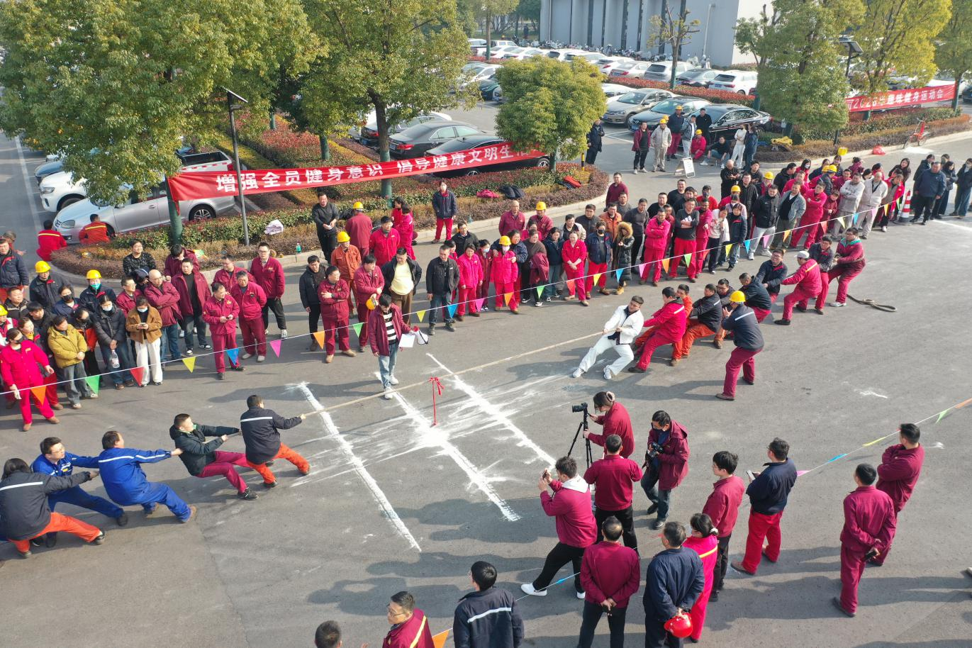 賽場(chǎng)競(jìng)風(fēng)采 聚力向未來(lái) 淮鋼趣味健身運(yùn)動(dòng)會(huì)圓滿(mǎn)落幕